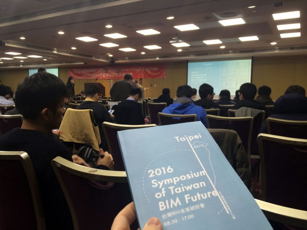 Taiwan BIM symposium 2016